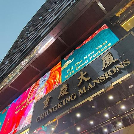 Four Seasons Hostel Hongkong Zewnętrze zdjęcie